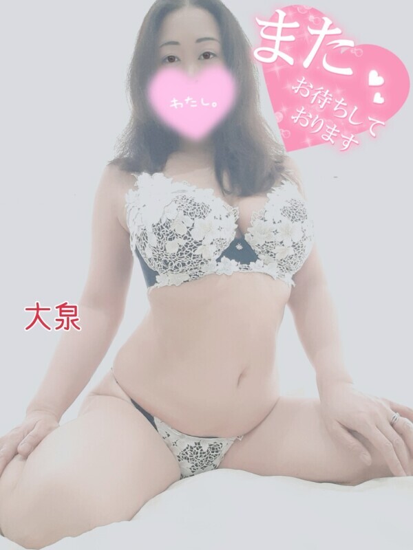 水曜日のありがとうと次回出勤