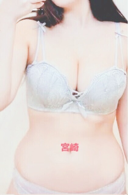 明日出勤