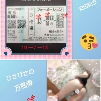 白川