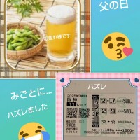 白川