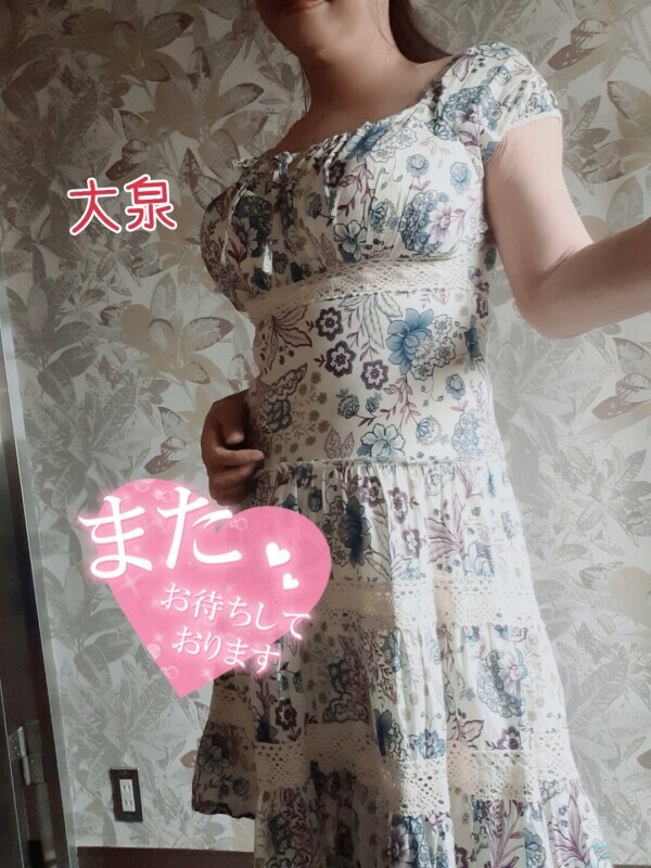 水曜日のありがとうと次回出勤