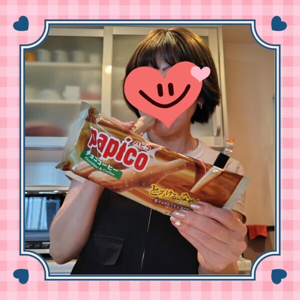白川です🌹