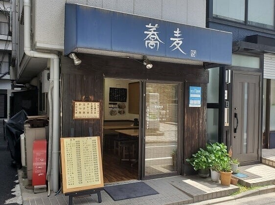 蕎麦