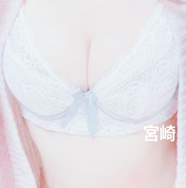明日出勤