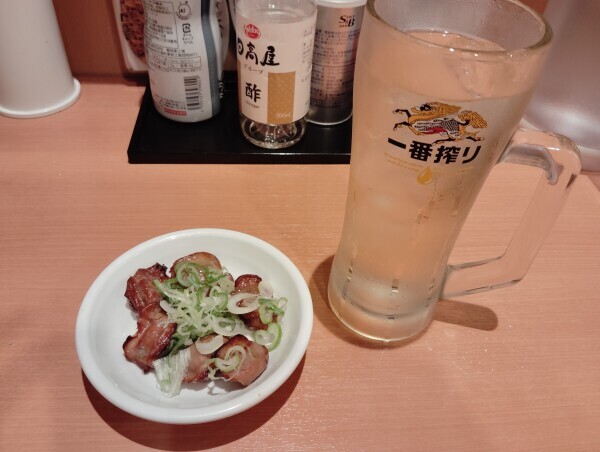 こんばんは