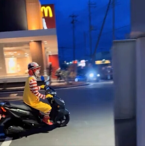 こんばんは