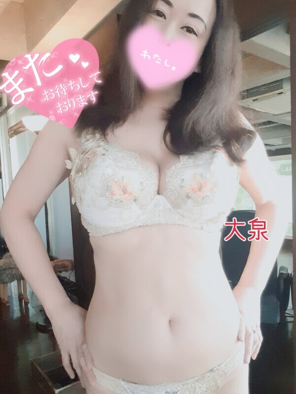 月曜日のありがとうと次回出勤