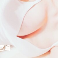 宮崎