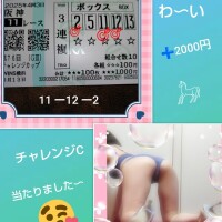 白川