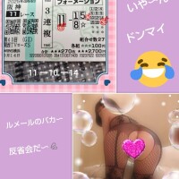 白川