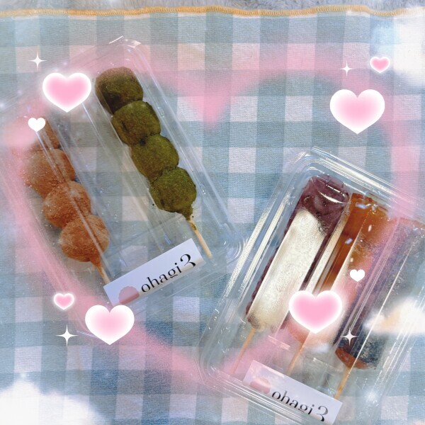 昨日の感謝とお礼💕