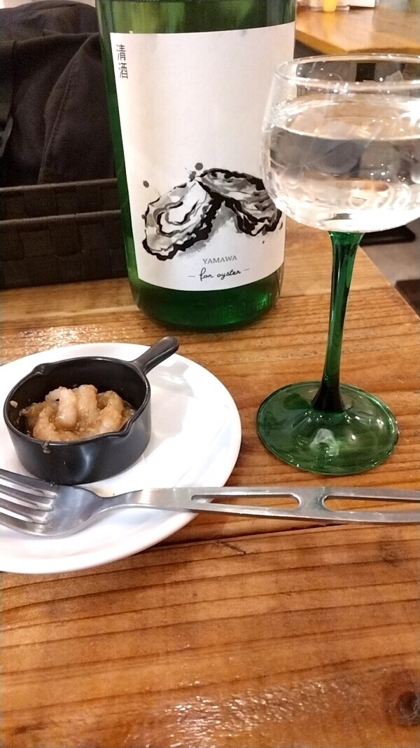 申し訳ありません😓