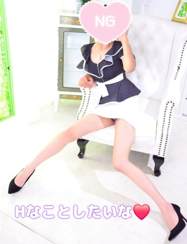 いるですよ😑🖐