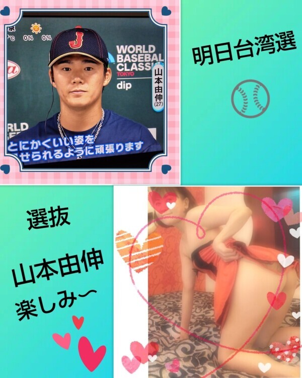 おはようございます🌹