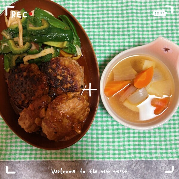 晴れましたね〜