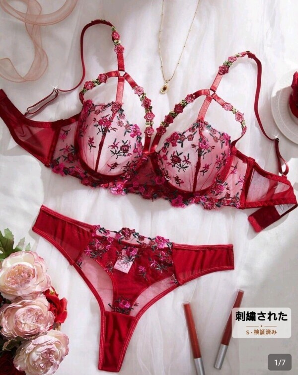 こんな下着をつけて出社します🤫