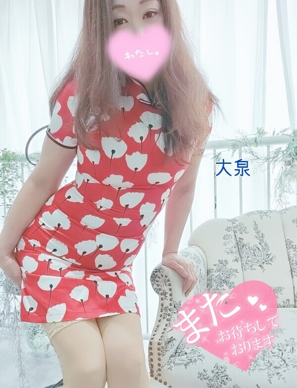 水曜日のありがとうと次回出勤