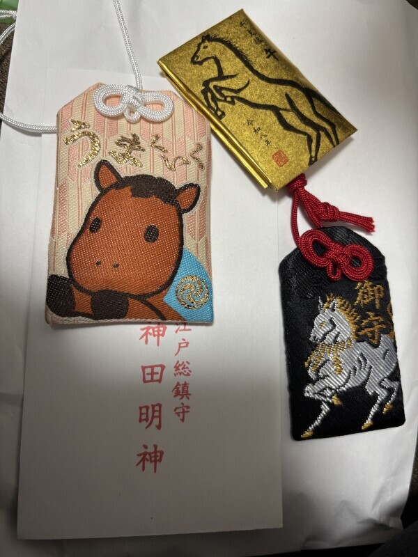 神田明神です✌今出勤してます。