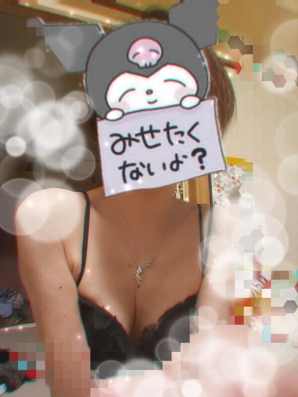 確認不足ですみませんなのです