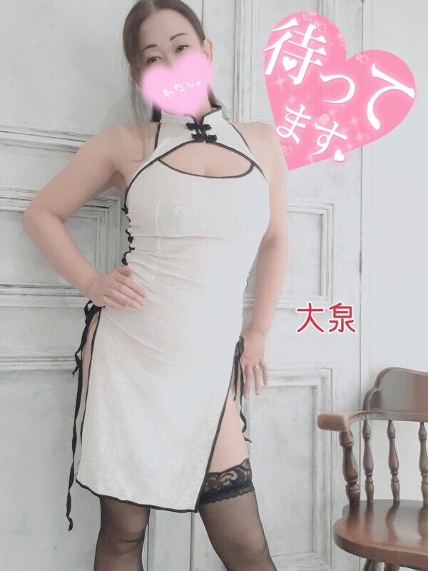 本日出勤です(コスプレあります)