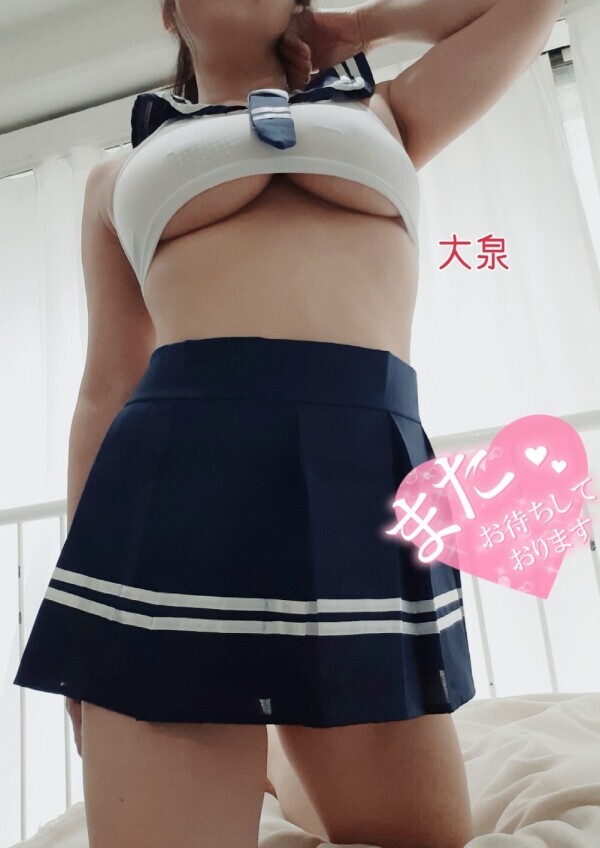 水曜日のありがとうと次回出勤