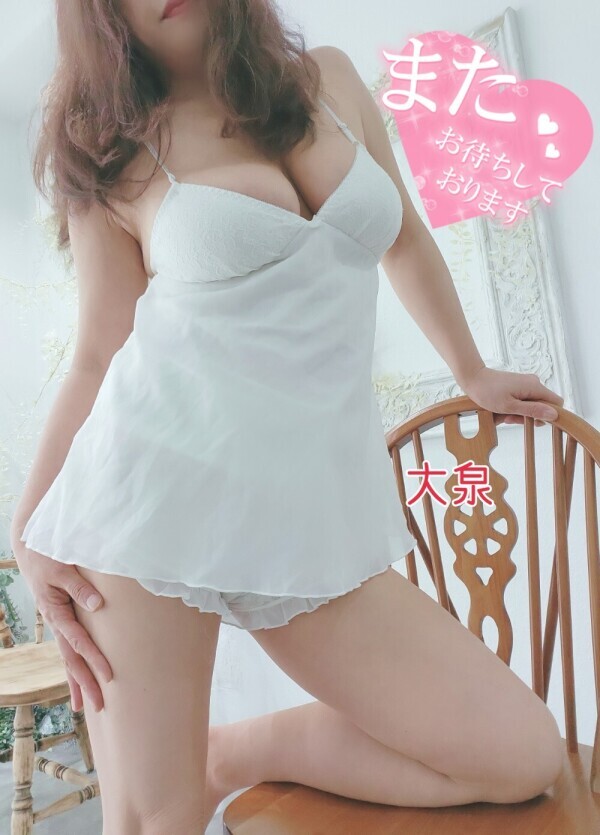 金曜日のありがとうと次回出勤