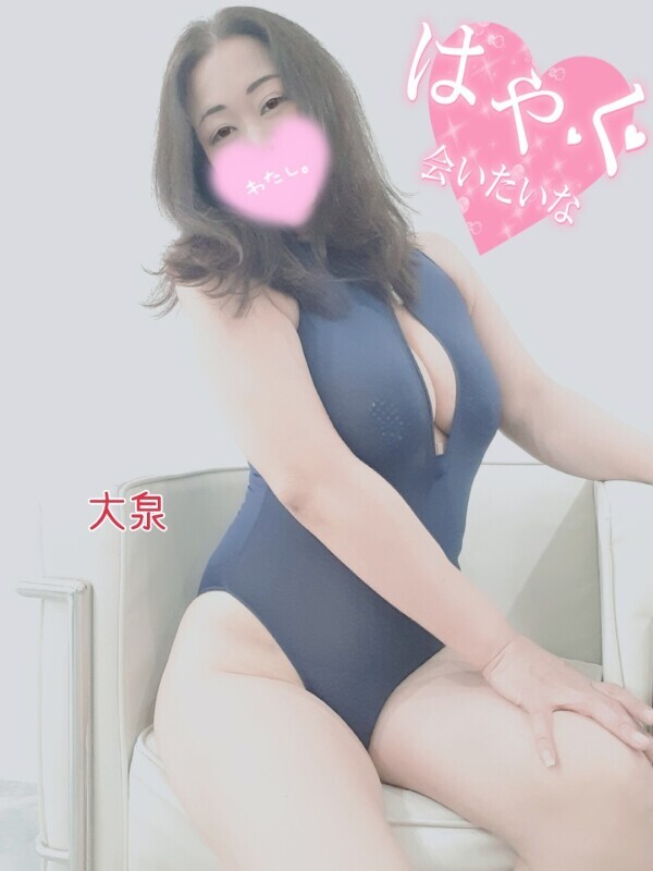 明日は出勤です