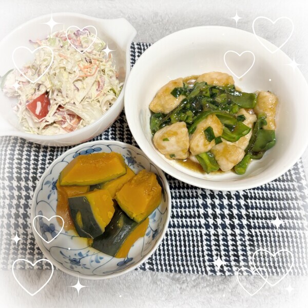 3月までのお礼と感謝が溢れてます😂