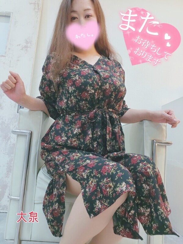 金曜日のありがとうと次回20日出勤