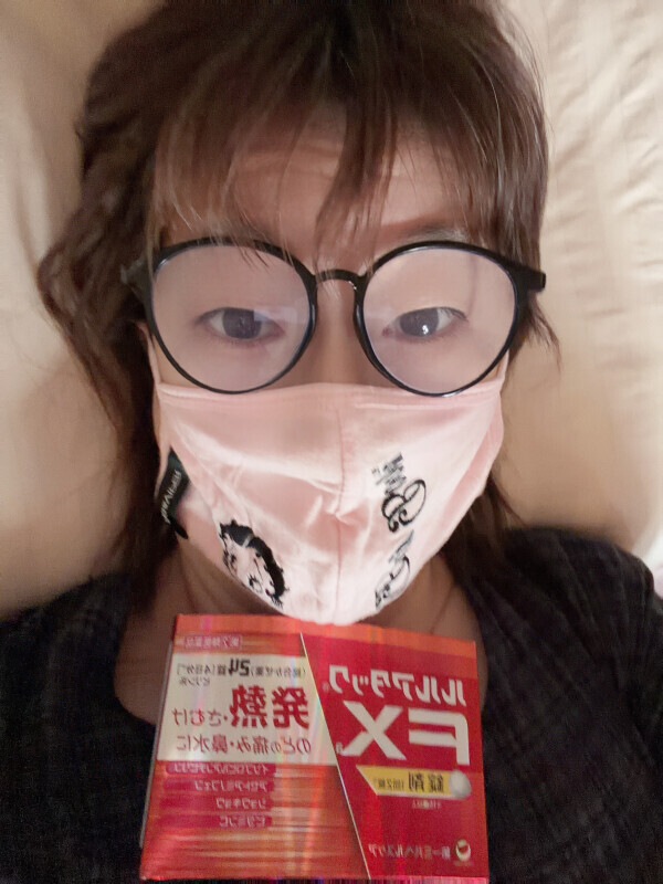 おはようございます🥵