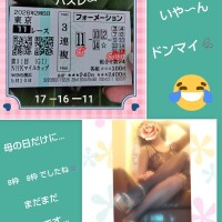 白川