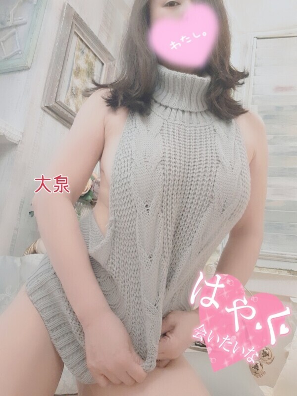 明日は出勤でーす
