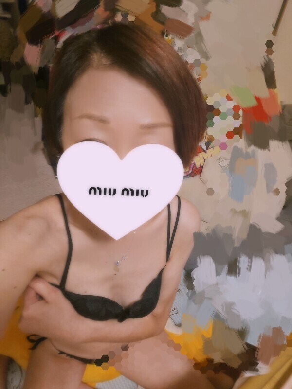 随分と。。。