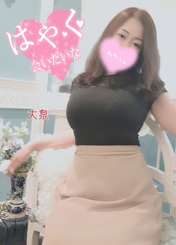 明日は出勤でーす