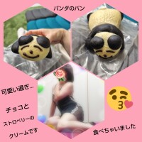 白川