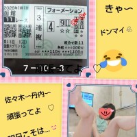 白川