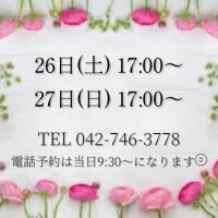 うさぎ