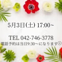 うさぎ