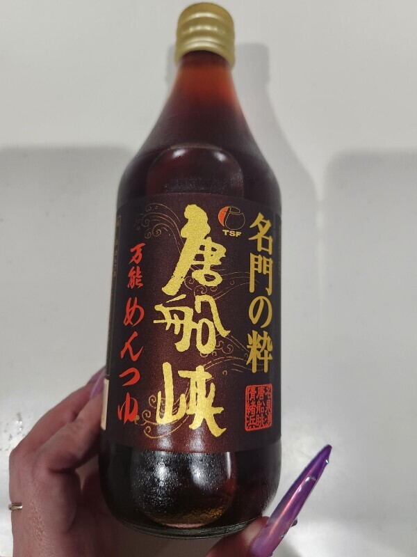 予定だよお-