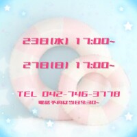 うさぎ