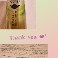 リモ