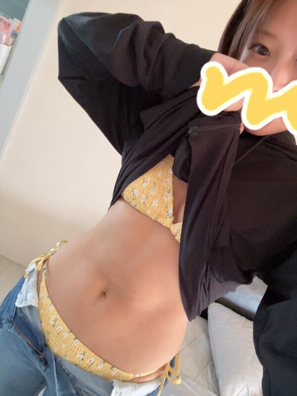 出発します