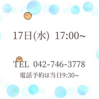 うさぎ