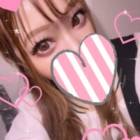 リモ