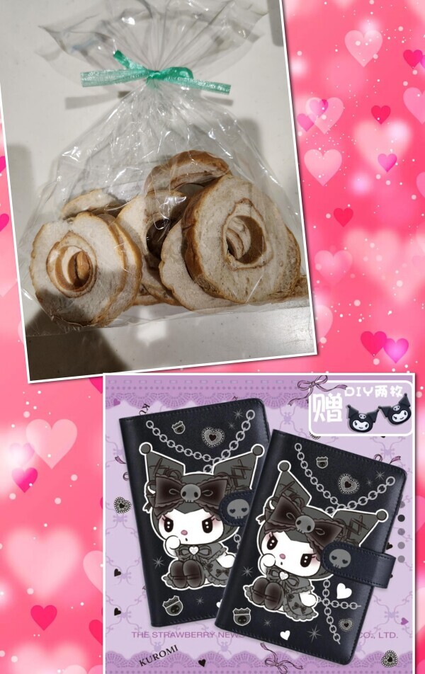 今週の予定です