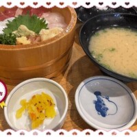 丸山(まるやま)