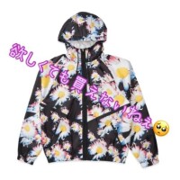 五十嵐(いがらし)