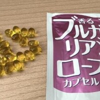 南條(なんじょう)