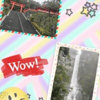 丸山(まるやま)