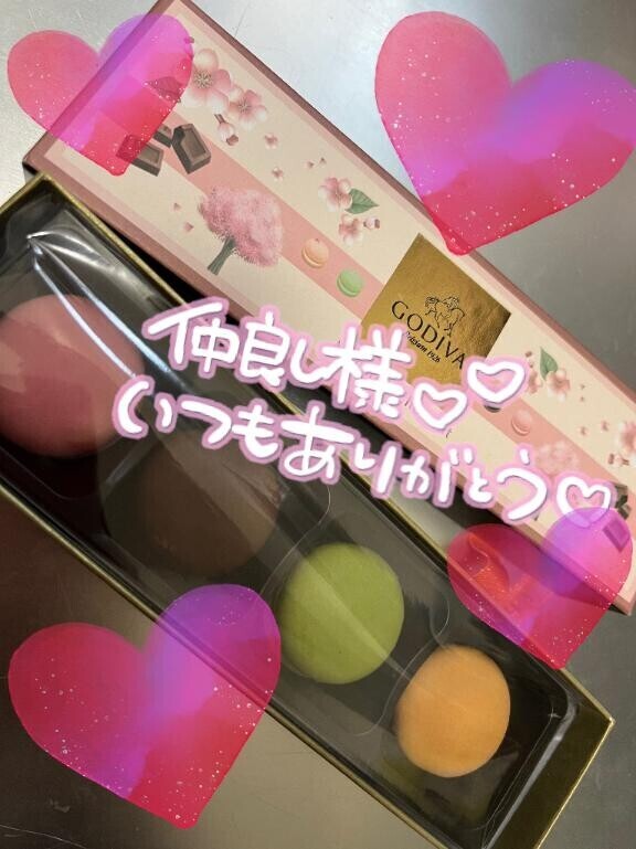 春の訪れ、、